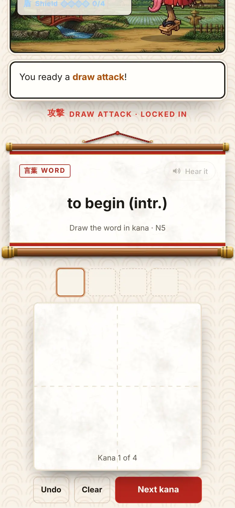 A draw attack: the word to begin on a hanging scroll, with four boxes and a writing pad to draw it in kana