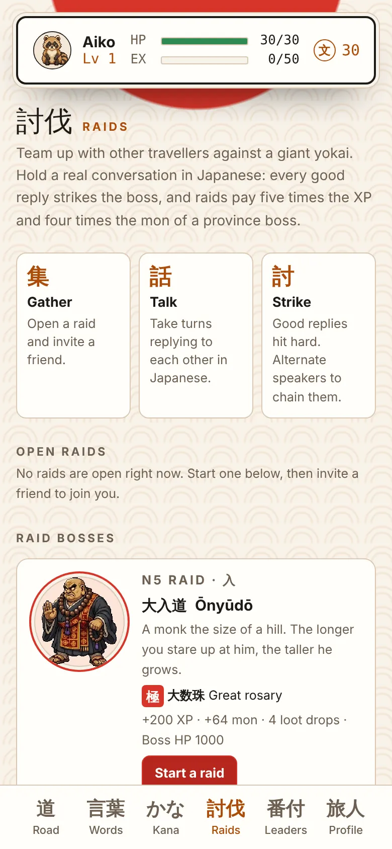 The raids screen: gather, talk, strike, and the first raid boss Ōnyūdō